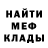 Гашиш Premium BlindWildChild