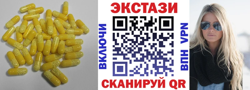 kraken как войти  дарнет шоп  Бавлы  ЭКСТАЗИ таблы 