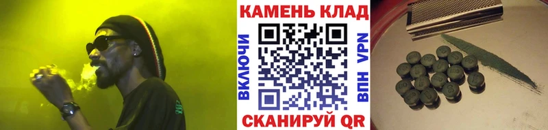 ГАШИШ AMNESIA HAZE  hydra ONION  Бавлы  наркотики 