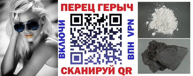 мега маркетплейс  Бавлы  Героин Афган  где купить  