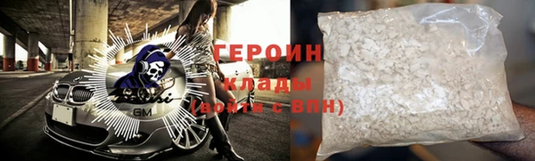 а пвп мука Абдулино