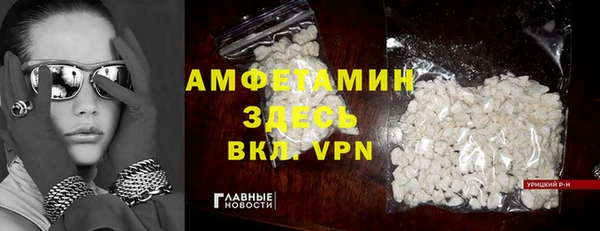 кокс Абаза