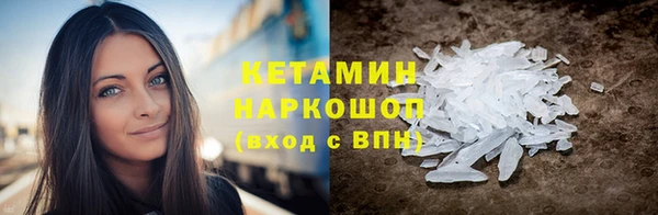 кокс Абаза