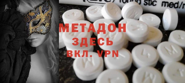 а пвп мука Абдулино
