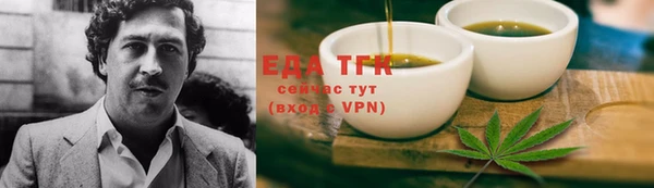 кокс Абаза
