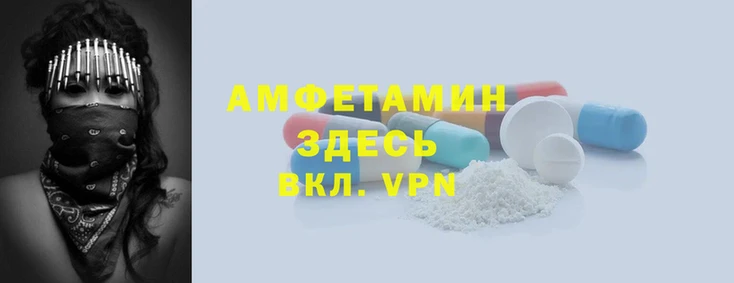 кокс Абаза