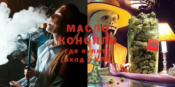 кокс Абаза