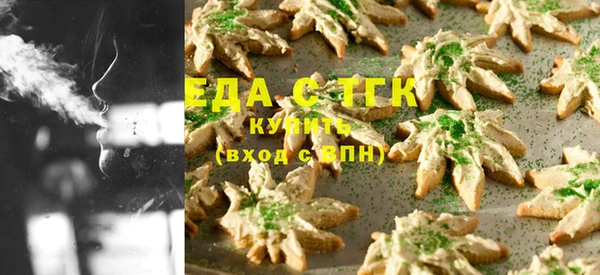 а пвп мука Абдулино