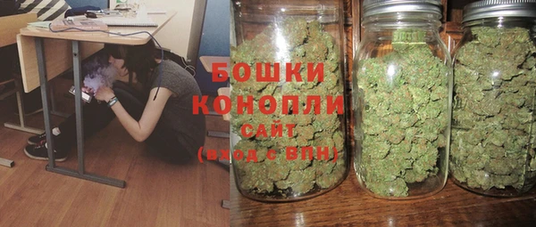 кокс Абаза