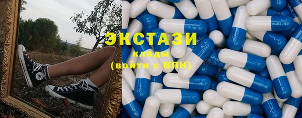 кокс Абаза