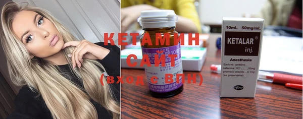 гидра Абинск
