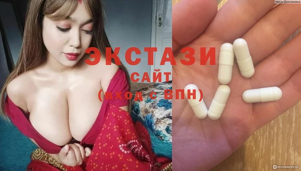 кокс Абаза