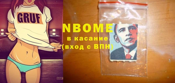 дурь Россошь