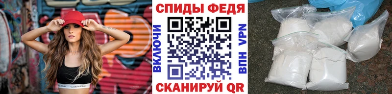 Метамфетамин Methamphetamine  Бавлы 